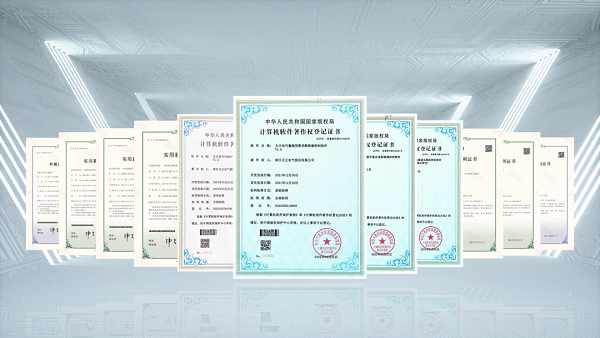 2项国际先进，爱游戏全站app官网入口9项新能源产品通过省级鉴定